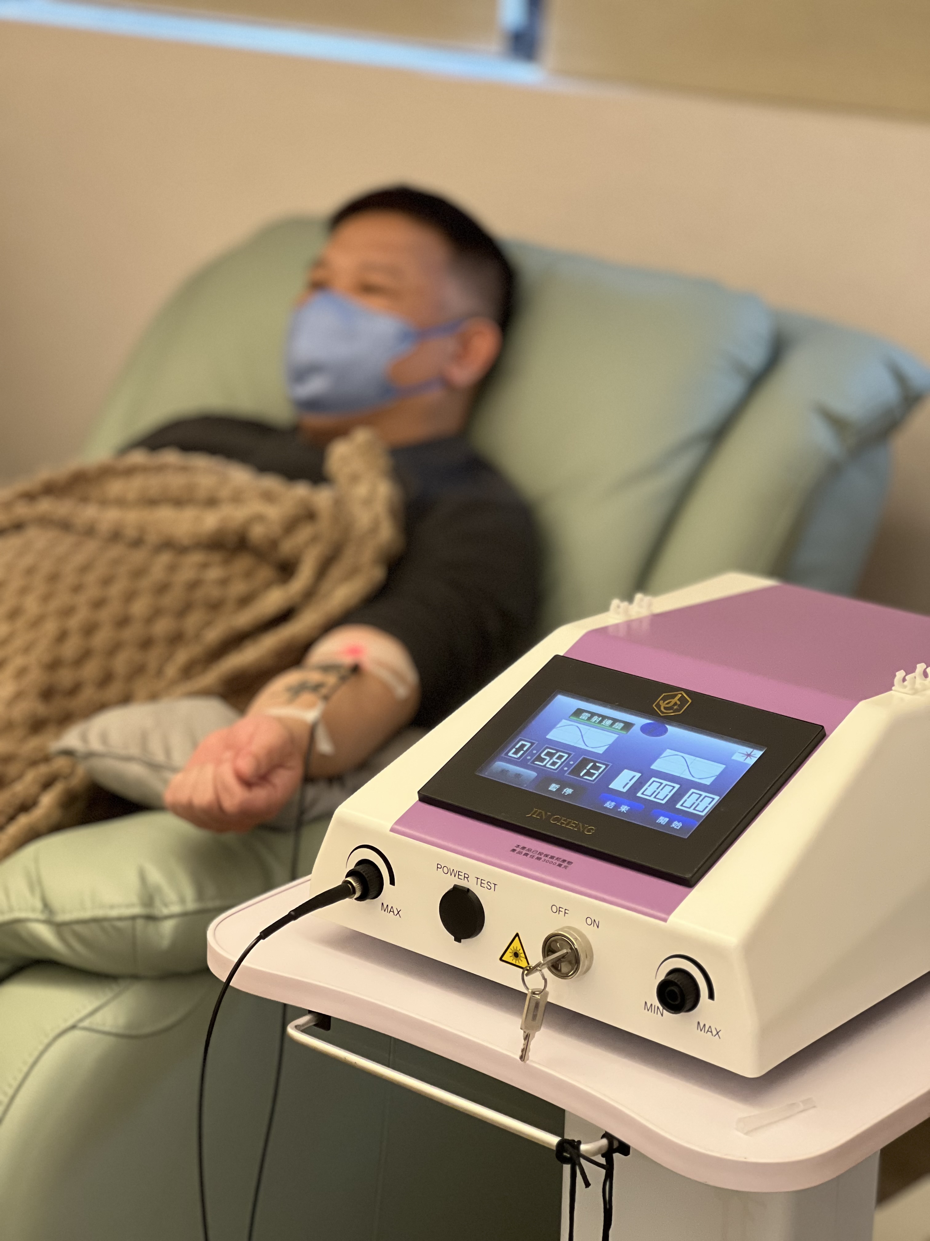 ILIB低能量靜脈雷射治療