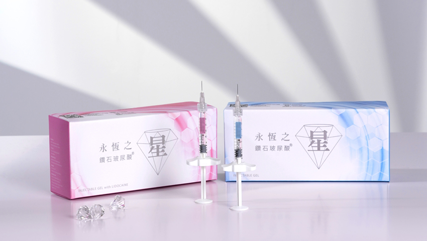 玻妃爾pavederm玻尿酸