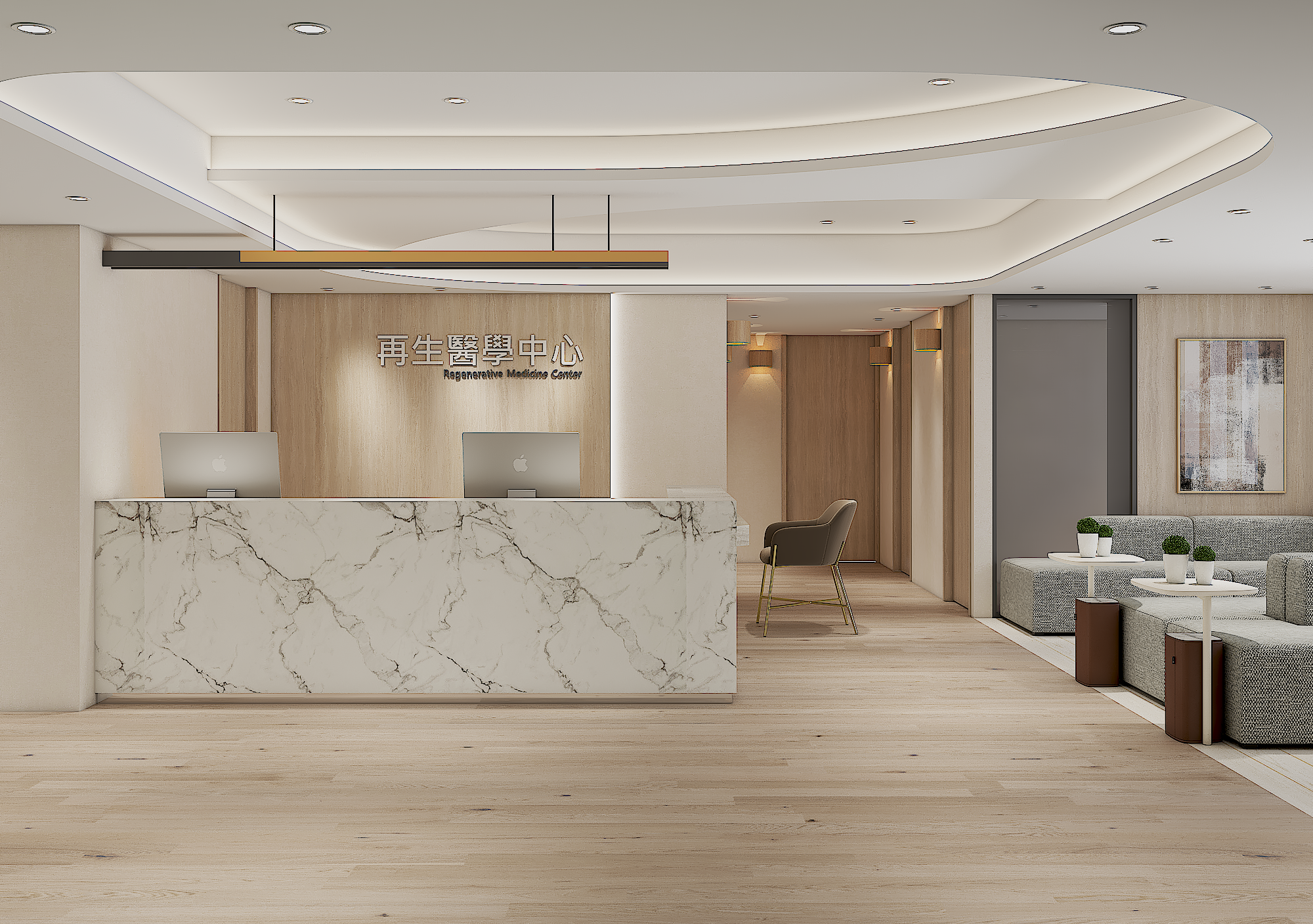 梵雅康健 Fanya Regenerative Health