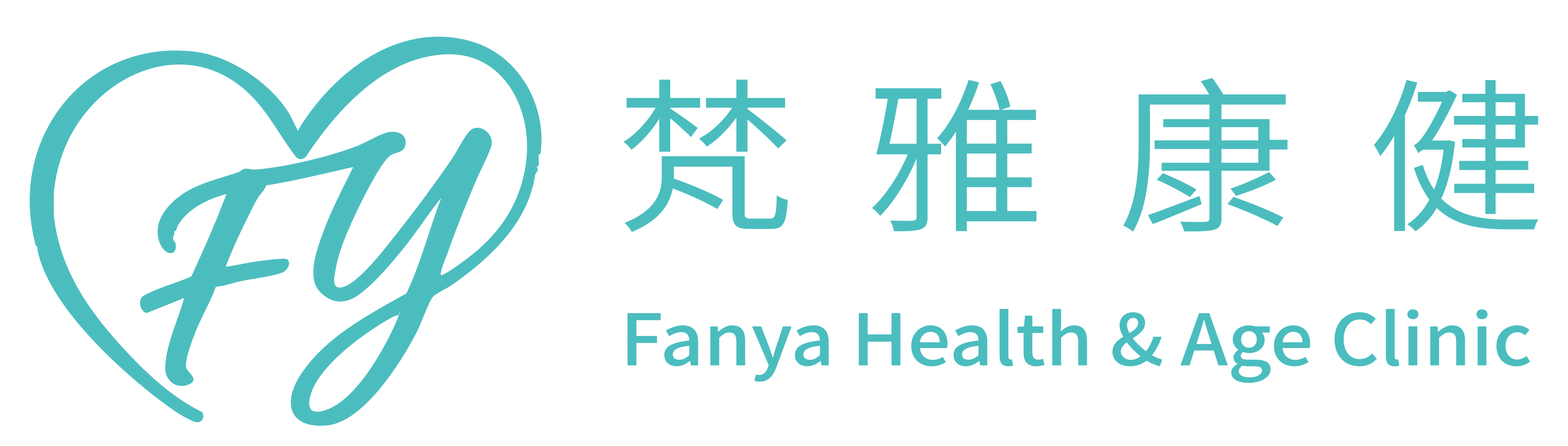 梵雅康健 Fanya Regenerative Health