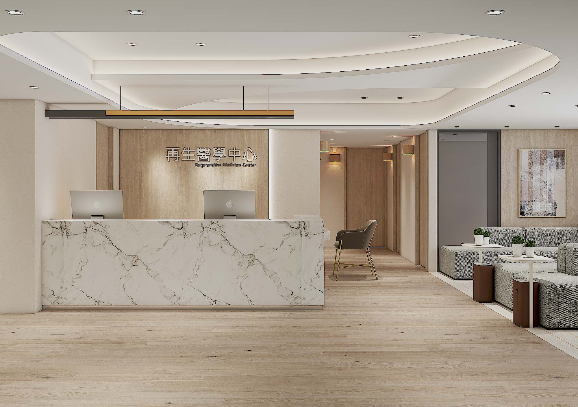 梵雅康健 Fanya Regenerative Health